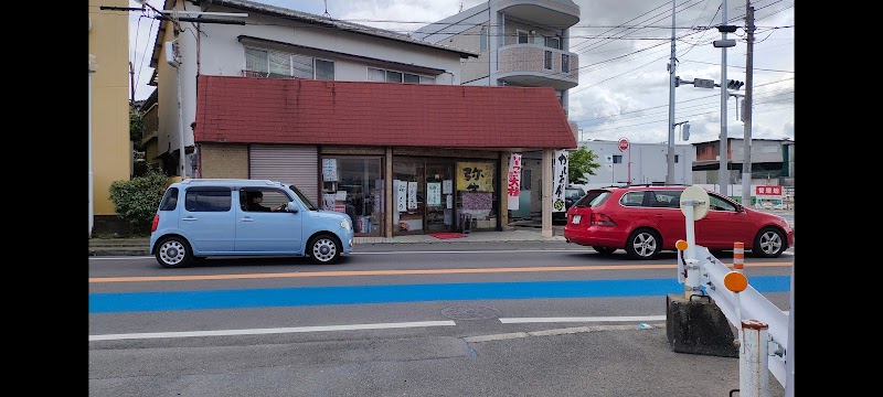 菓子処うさぎや