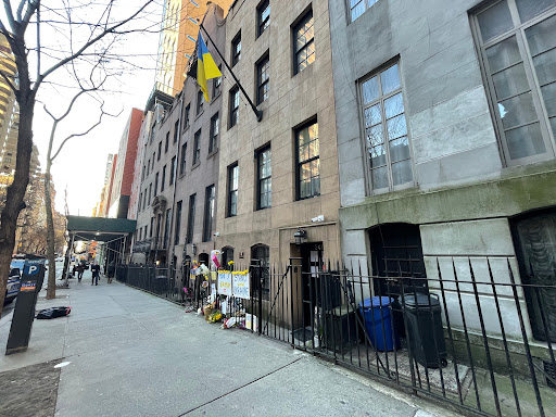 Foreign Consulate Consulate General of Ukraine in New York