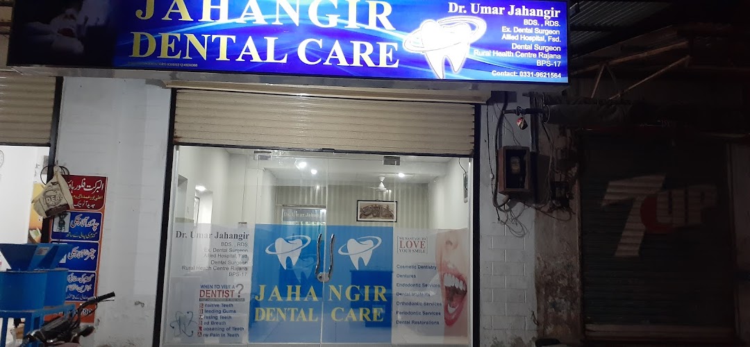 Jahangir Dental care