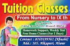 Tuition Classes (nursery 9th)