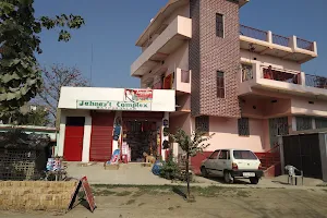 Sazzad Shringar Store and Footwear Rajpur Bazar image