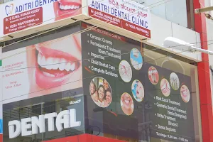 Aditri Dental Clinic image
