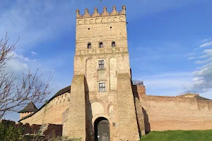 Lubart's Castle image