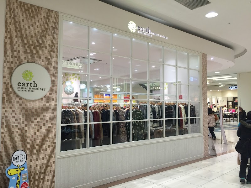 Earth Music Ecology アリオ蘇我店 千葉県千葉市中央区川崎町 婦人服店 ブティック グルコミ