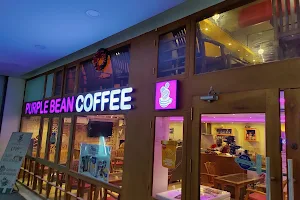 Purple Bean Coffee image