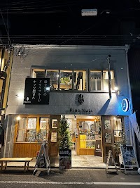 PlusNutsカフェ ナッツとドライフルーツの量り売り京都三条店