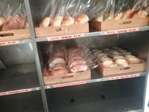 Supermarket «Kam Man Food», reviews and photos, 200 NJ-10, East Hanover, NJ 07936, USA