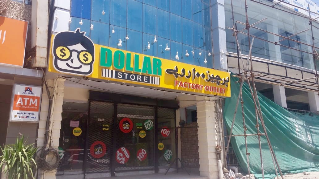 One Dollar Shop Aabpara Islamabad