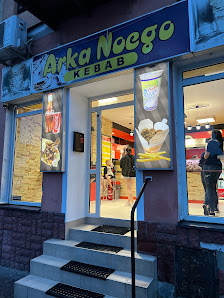 Kebab Arka Noego Lubelska 26, 21-560 Międzyrzec Podlaski, Polska