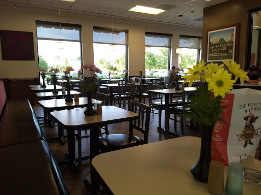 Fast Food Restaurant «Chick-fil-A», reviews and photos, 1202 Martin Blvd, Middle River, MD 21220, USA