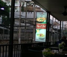Peperoncino Italian Restaurant photo