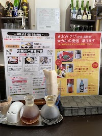 かき松島こうは 松島海岸駅前2号店