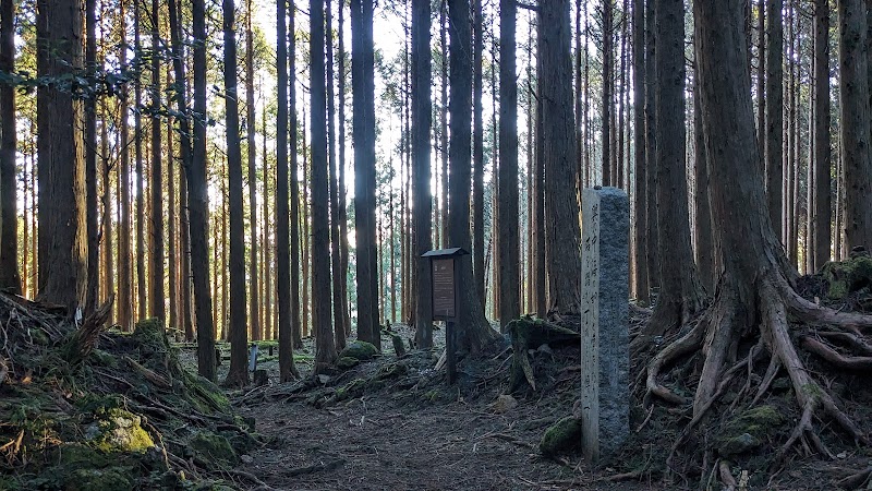 越前峠