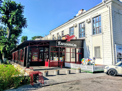 Pleasantville BBQ Pub - Kyivska St, 13, Zhytomyr, Zhytomyr Oblast, Ukraine, 10014