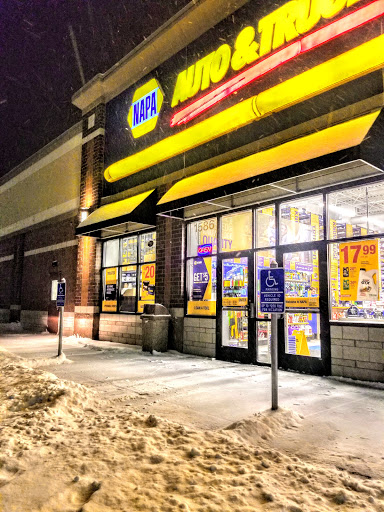 Auto Parts Store «NAPA Auto Parts - Liberty Auto Parts», reviews and photos, 1586 Hastings Ave, Newport, MN 55055, USA