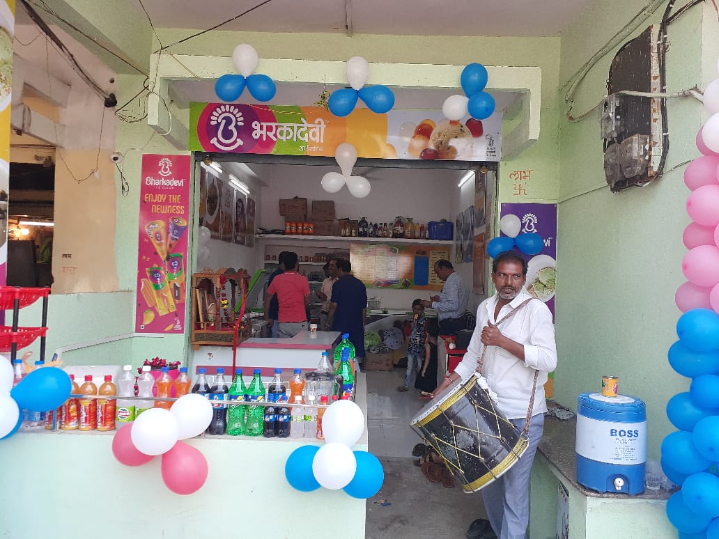 Bharka Devi Icecream