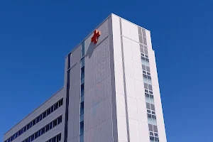 Japanese Red Cross Okayama Hospital image