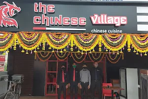 The Chinese Village - AC Restaurant image