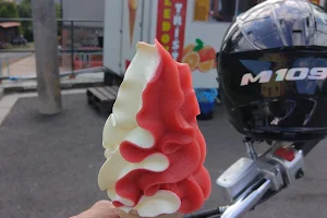 Točená zmrzlina image