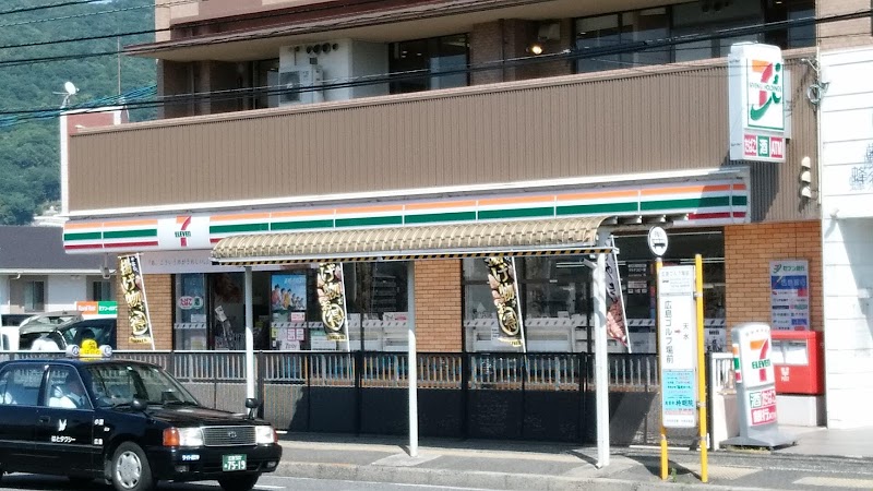 セブン-イレブン 広島戸坂千足店