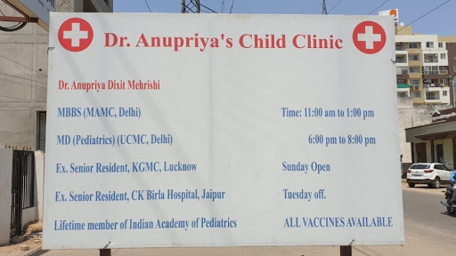 Dr Anupriya's Child Clinic - Child Vaccination Center, Pediatrician Jaipur, Child Specialist, Child Clinic, Kids Doctor, Vaccination Clinic Jaipur