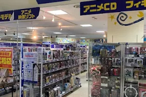 駿河屋 サンピア千葉東金店 image