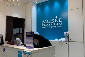 Musee Platinum Tokyo - Hair Removal Salon image