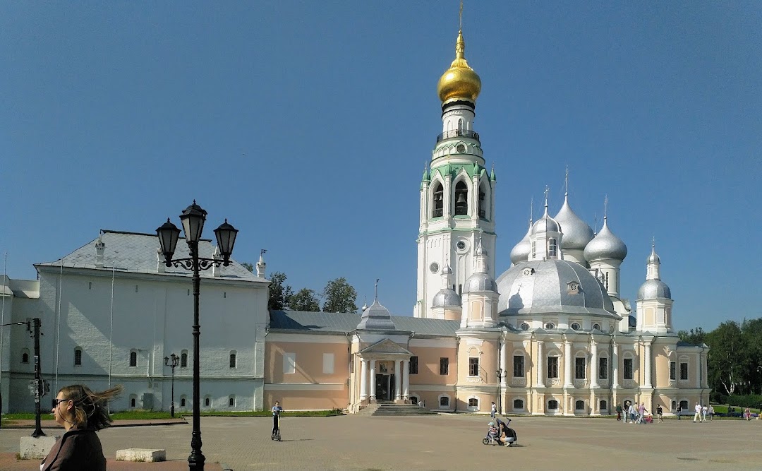 Vologda, Rusya