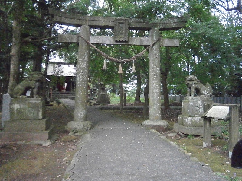 日隈神社