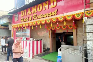 Diamond Hotel & Restaurant image