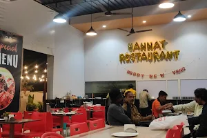Hotel Mannat family restaurant image