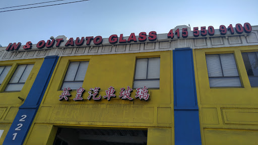 Auto Glass Shop «In & Out Auto Glass», reviews and photos, 221 Bayshore Blvd, San Francisco, CA 94124, USA