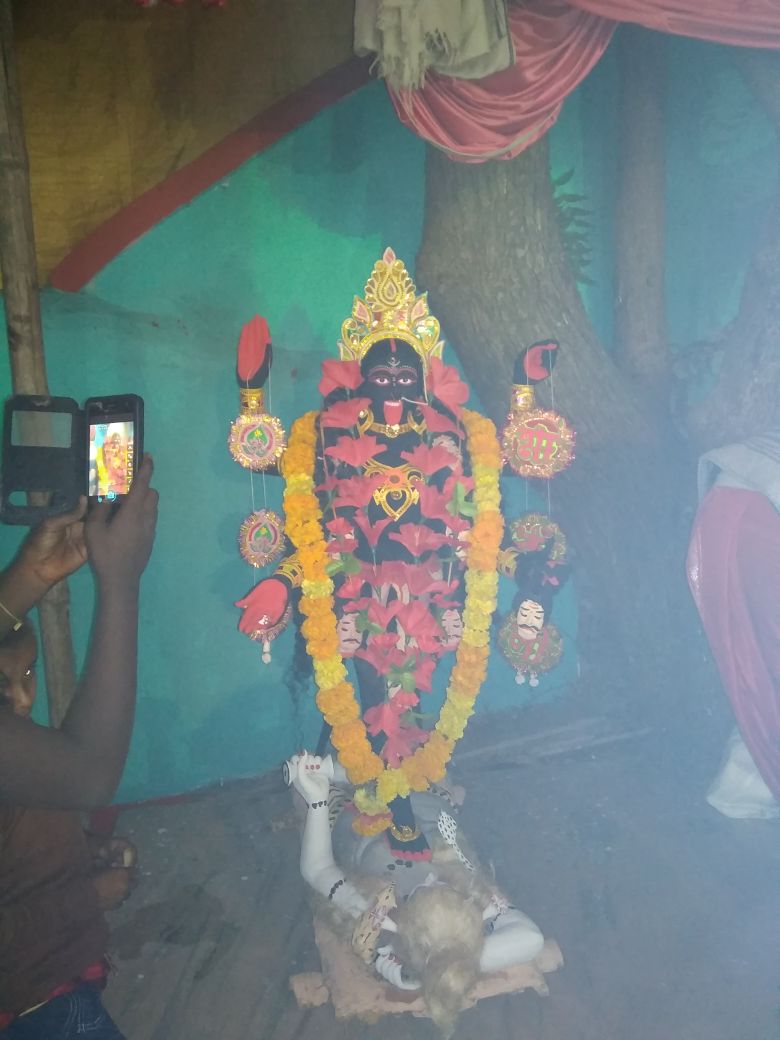 Kali Temple