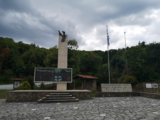 Μνημείο Απελευθέρωσης Αρναίας