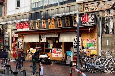や台ずし 阪神尼崎駅北口町