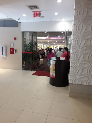 Shopping Mall «The Shops at Queens Crossing», reviews and photos, 136-17 39th Ave, Queens, NY 11354, USA