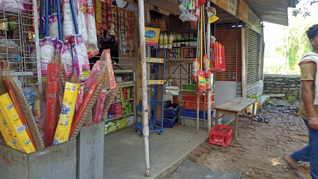 MAA Store