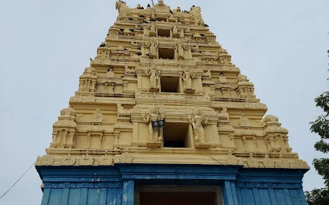 Hamsaladeevi Venugopala Swamy Temple image