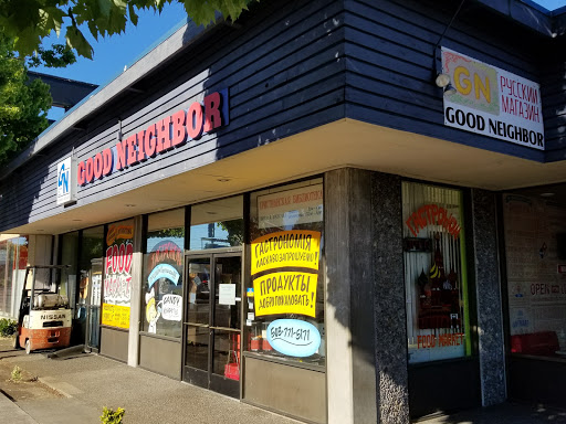 Grocery Store «Good Neighbor Store», reviews and photos, 4107 SE 82nd Ave, Portland, OR 97266, USA