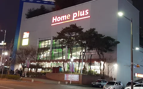 Homeplus Jeonju image