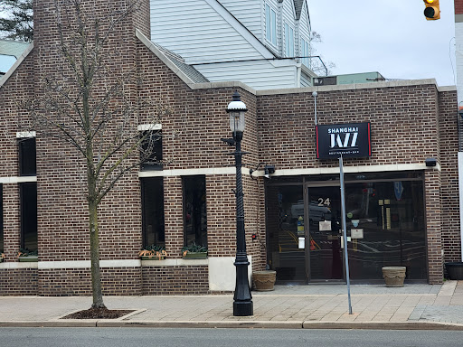 Asian Restaurant «Shanghai Jazz Restaurant & Bar», reviews and photos, 24 Main St, Madison, NJ 07940, USA