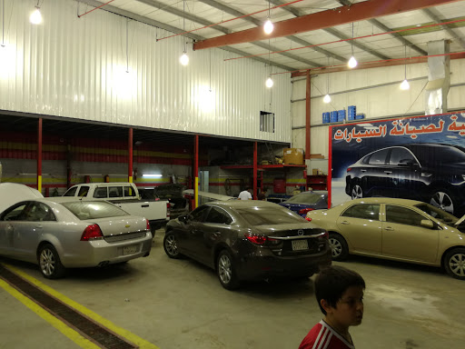 مركز الواحة الرقمية لصيانة السيارات 