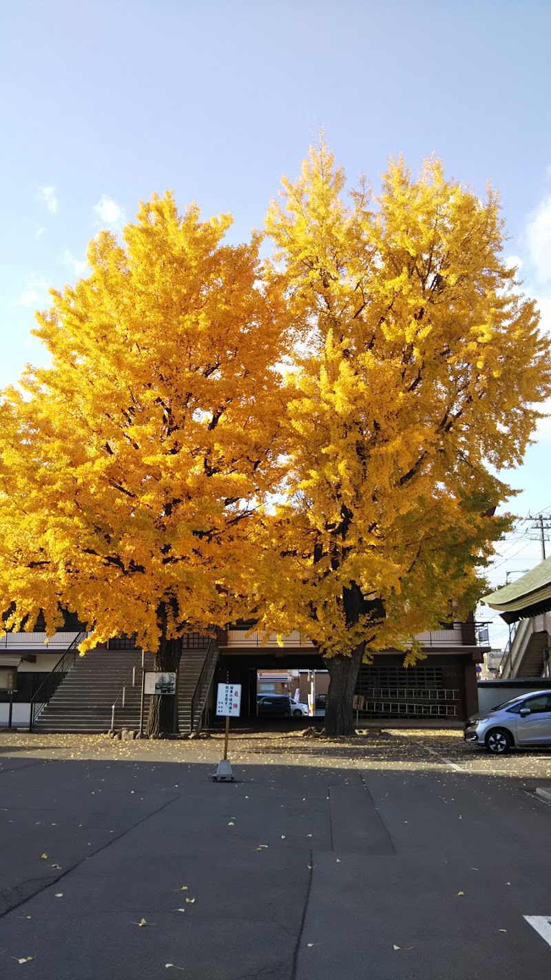 龍徳寺 第二会館