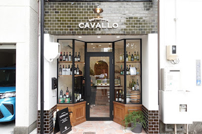 ガストロノミア カヴァロ