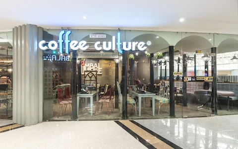 Coffee Culture image