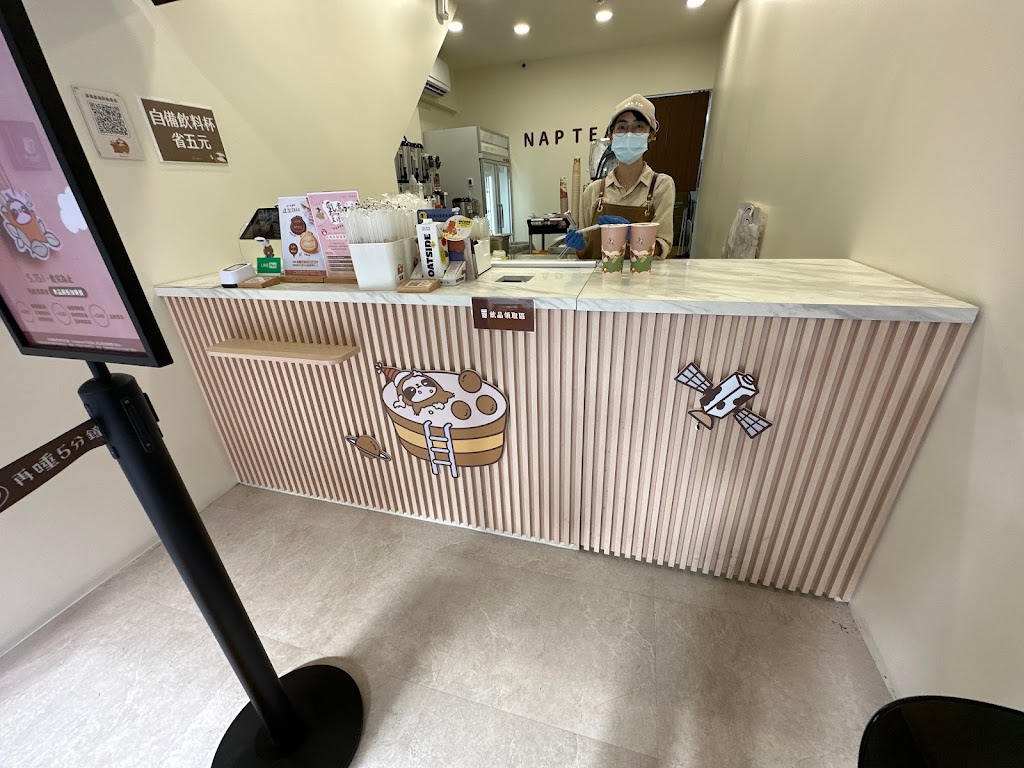 再睡5分鐘 - 台北伊通店 的照片