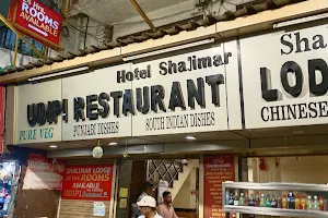 Hotel Shalimar Udipi Restaurant image