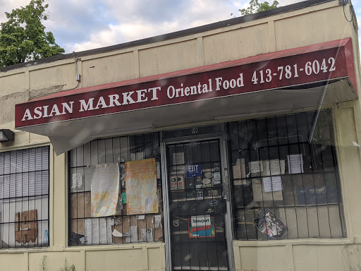 Market «Asian Market», reviews and photos, 19 Pomona St, Springfield, MA 01108, USA