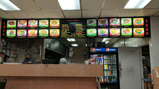 220 N Division St, Peekskill, NY 10566, USA