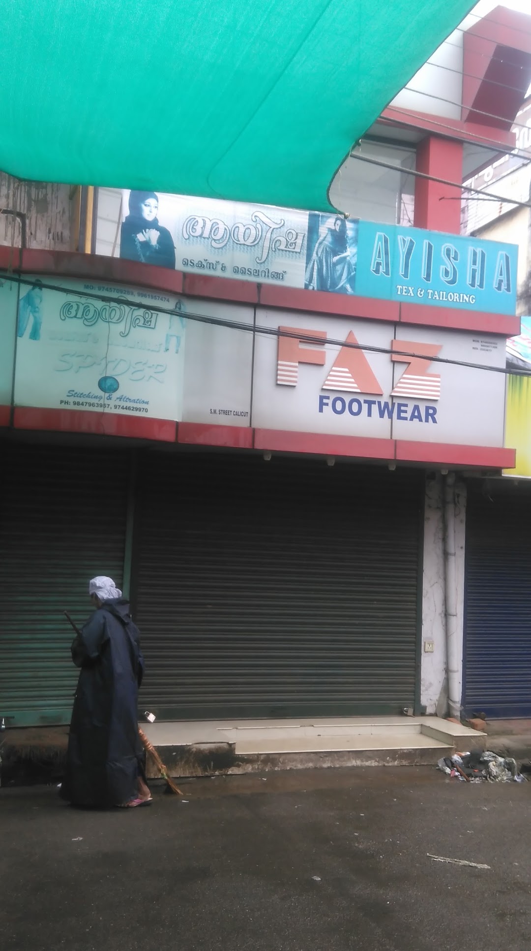 Ayisha Tailoring